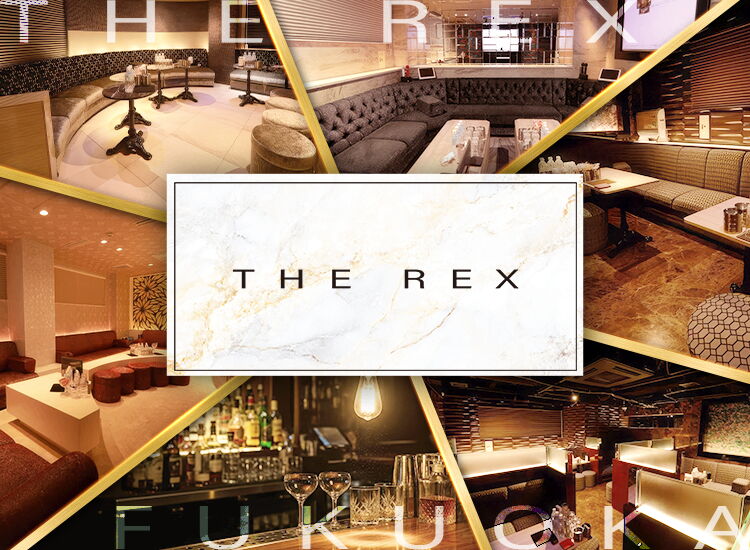 THE REX FUKUOKA